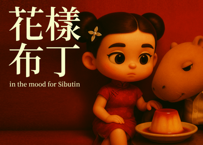 Blog IMG